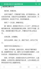 开云体验app官网入口